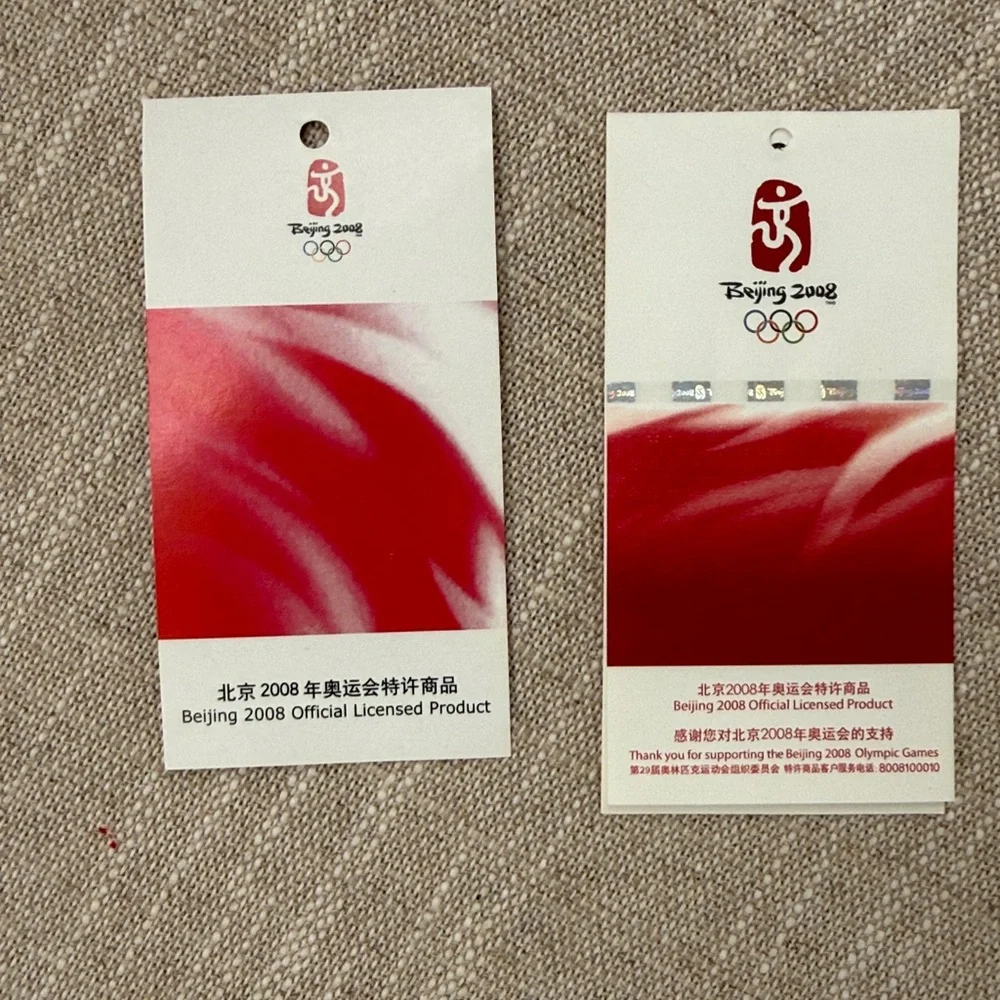 Beijing 2008 Summer Olympics Duffle - Gym - Travel Bag